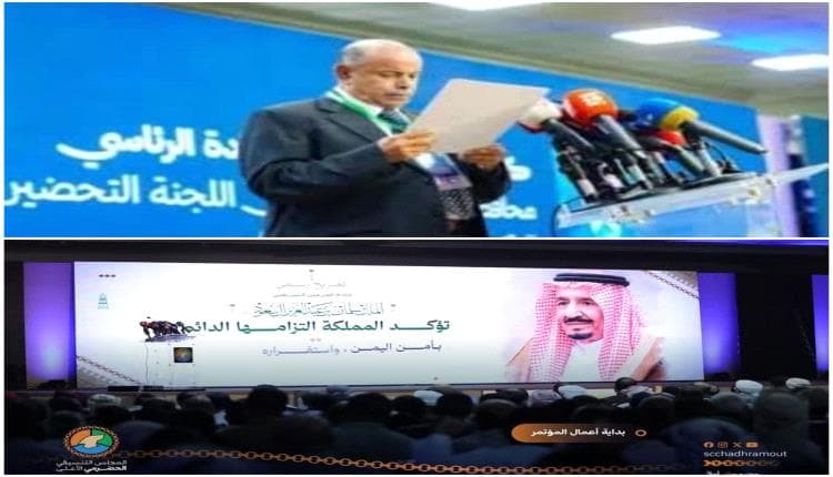 الرياض تواجه جبال صعدة وتغرق في الرمال