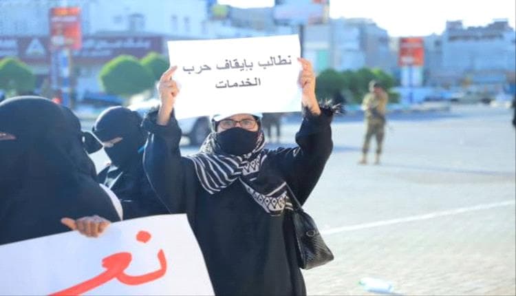 Oil and Gas Profits Slip Away in Marib Amid Smuggling Networks as South Faces Rising Prices