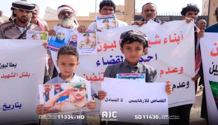 اخبار وتقارير: ما معنى تسليم الإرهابيين والمجرمين وما تبعاته