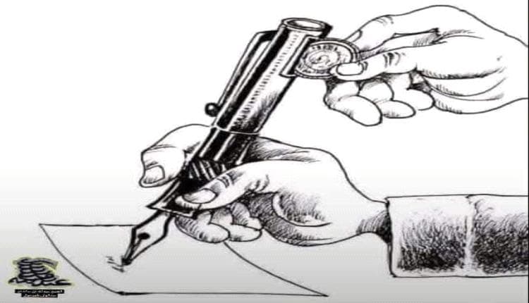 اخبار وتقارير: بين ضمير القلم وتمويل الصفقة.. أين كانت الأقلام المأجورة؟