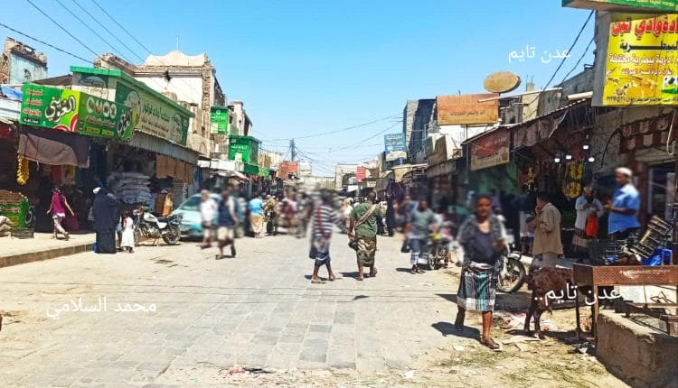 Yemen Lahj Residents Suffer from High Prices and Lack of Services