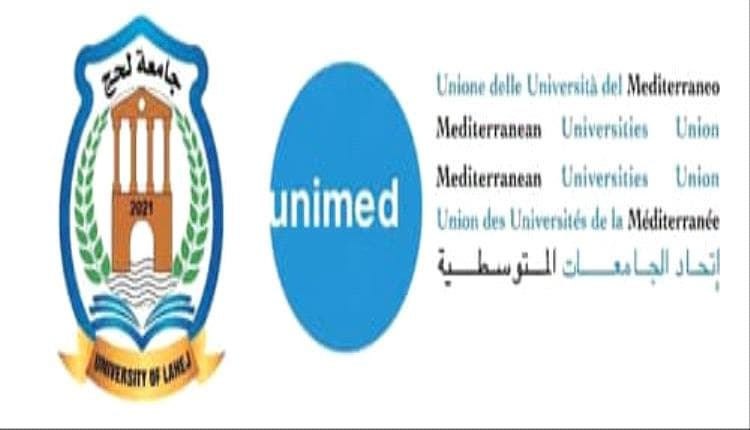 Lahj University in Yemen joins the Mediterranean Universities Union (UNIMED)