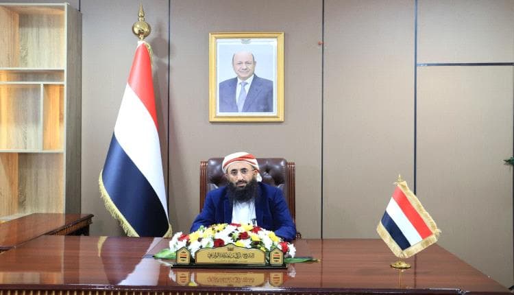Minister of Awqaf: Houthis are transforming Sana'a Airport into a military base supporting Iran