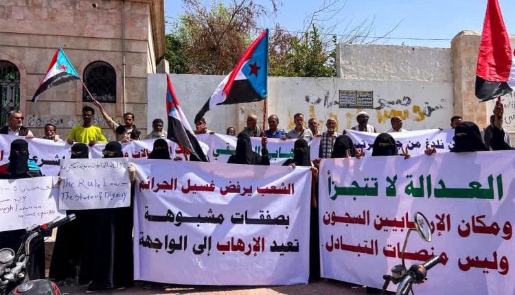 Mukalla News: Authorities Reject Including Convicted Terrorists in Prisoner Exchange Deal