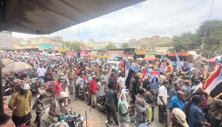 Al-Dali' crowds protest guardianship policies and confirm ongoing escalation