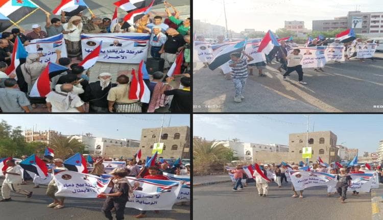 Mass Rallies in Aden Reject Suspicious Prisoner Exchange Deals
