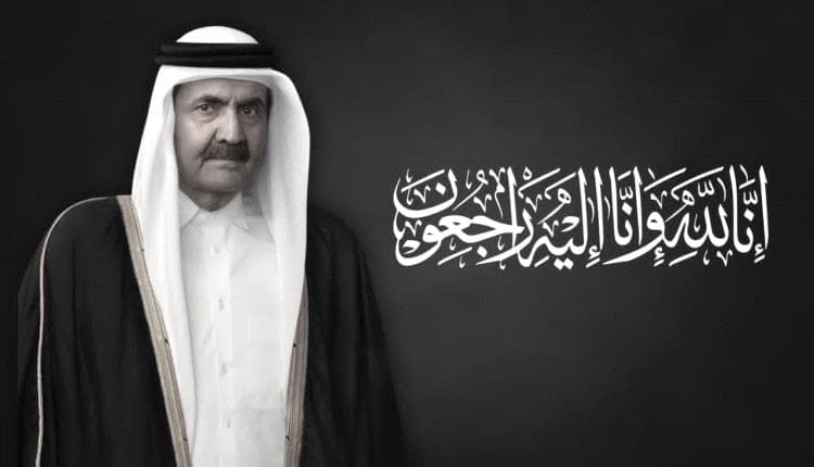اعتداءات إيرانية بالصواريخ على قطر تتزامن مع حزنها على الأمير الراحل