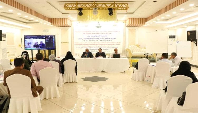 ورشة عمل في عدن لتعزيز ترابط العمل المناخي ومسارات النظم الغذائية في اليمن