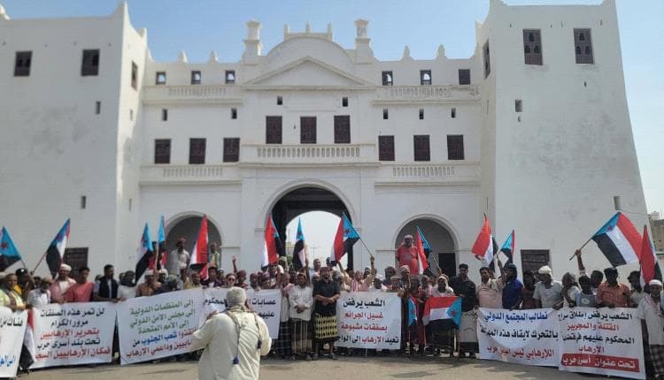 Hadramout Escalates Against Including Terrorists in Prisoner Swap Deal from Mukalla to Shahr