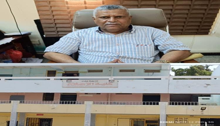 عميد كلية الإعلام جامعة عدن يؤكد استقبال نحو 120 طالبًا للبكالوريوس و35 للماجستير في العام الدراسي الجديد