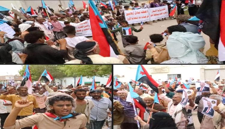 لحج تشهد تصعيدًا شعبيًا واسعًا رافضًا للوصاية وتمسكًا بحق تقرير المصير