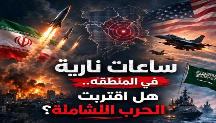 تحركات عسكرية تجعل باب المندب ورقة بيد إيران