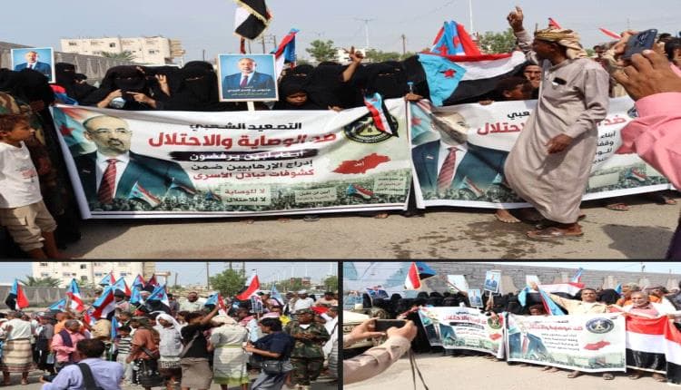 احتجاجات في أبين ترفض الوصاية وتطلق التصعيد الشعبي