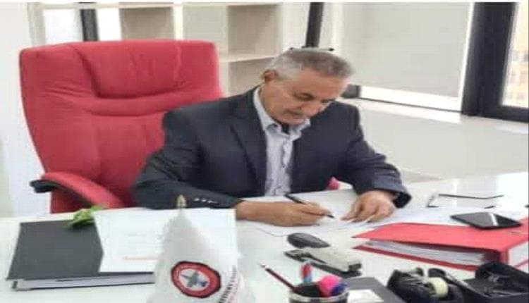 رسالة المدير التنفيذي المستقيل من مصفاة عدن بعد 40 عاما في المدينة