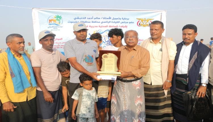 Yemen Governorates: Hadramout Southern Future Council Honors Volunteer Muhammad Hassan Dadhah for Rescuing a Drowning Victim
