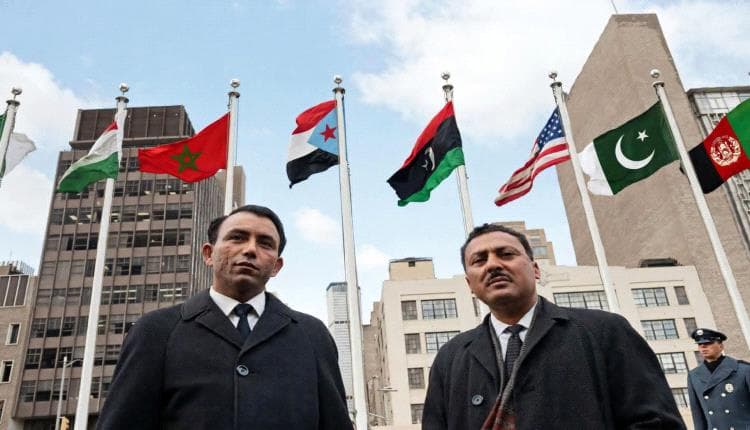 Historical Correction: People's Democratic Republic of Yemen Flag Recognition at the United Nations