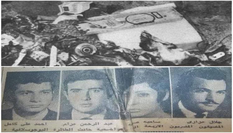رحلة مصرية فوق جبل شمسان