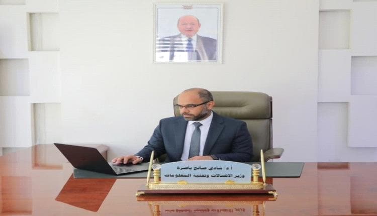باصرة: التصعيد يهدد إعادة بناء الاتصالات