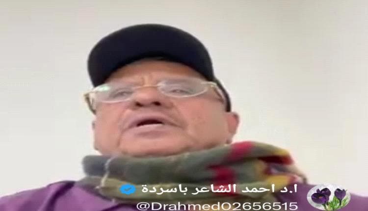 وفد جنوبي يتوجه من كندا إلى أمريكا