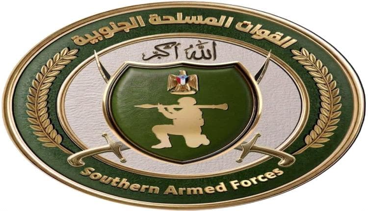 Southern Armed Forces Launch Social Media