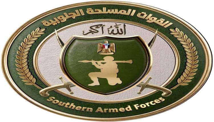 Southern Armed Forces Launch Social Media Pages
