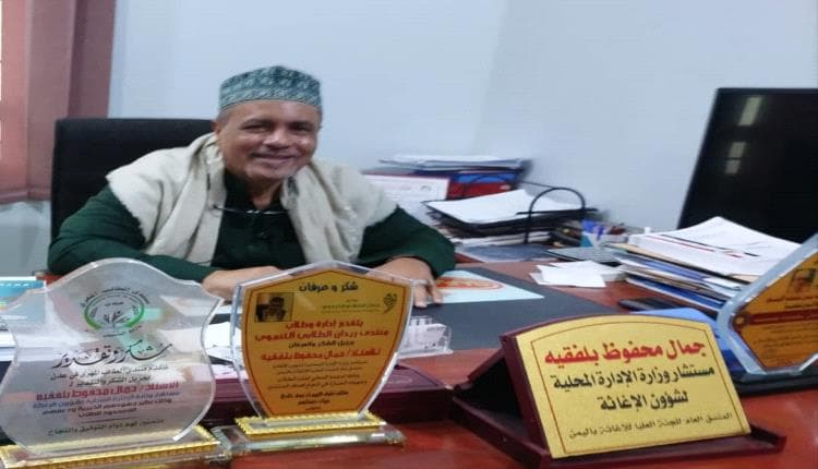 Calls to strengthen humanitarian efforts