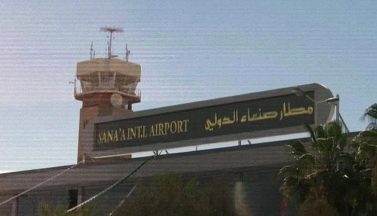 أزمة مطار صنعاء: 120 مليون دولار وأربع طائرات محتجزة