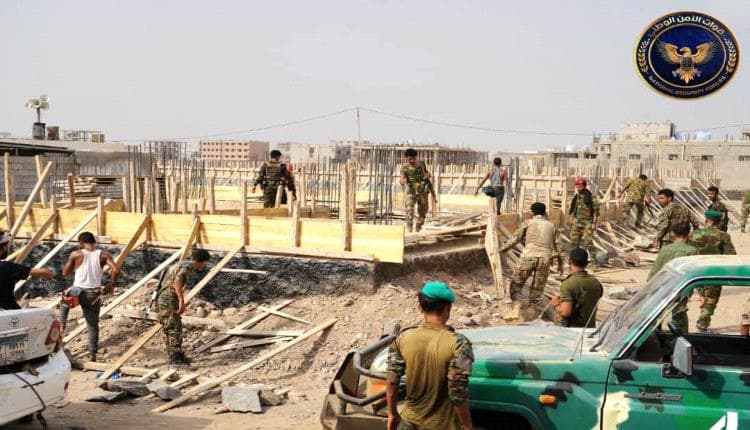 Aden Campaign Targets Building Violations