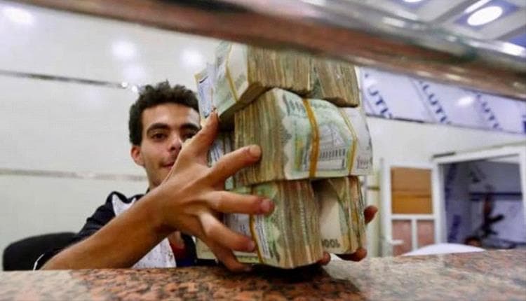 رغم تعافي الريال.. إفلاس شركات يمنية