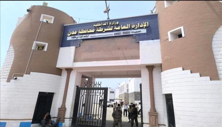 Aden Security April Salaries Behind Schedule
