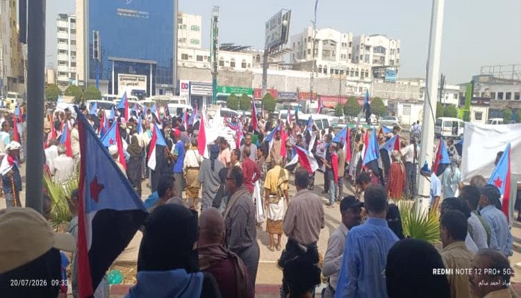 تظاهرات نقابية أمام مكتب الأمم المتحدة في عدن
