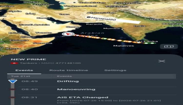 Houthis remove 6 Saudi ships from Bab el-Mandeb