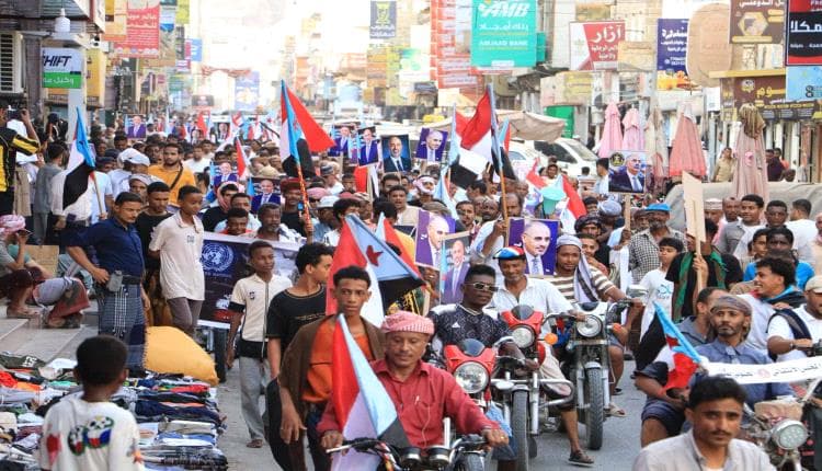 Mass march opposes guardianship in Al-Mukalla