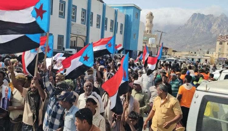 Hodeidah Protest Rejects Guardianship