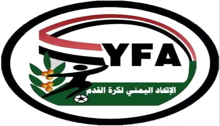 Sports Disciplinary Committee sanctions