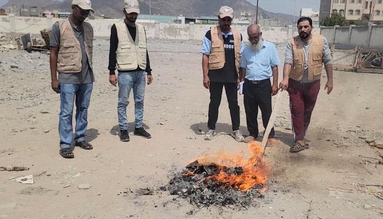 صناعة البريقة تتلف شمة الحوت