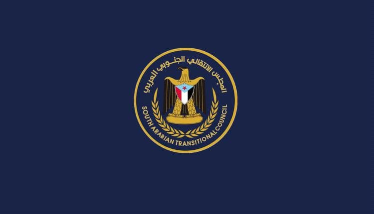 انتقالي عدن يدعو لمسيرة لتأييد الزبيدي