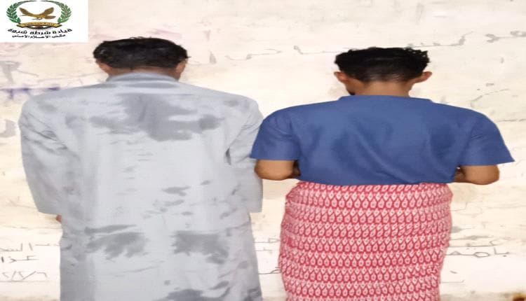 شرطة رضوم تضبط دراجتين مسروقة