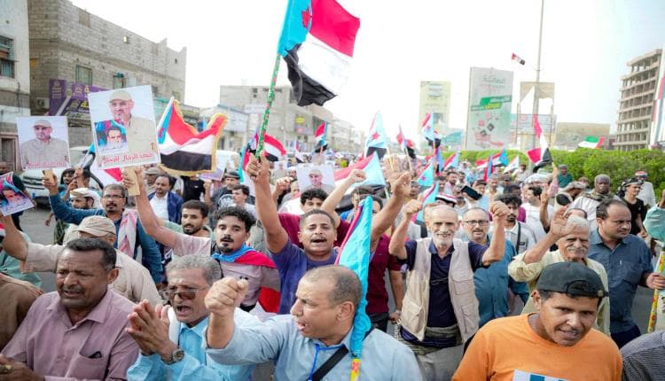 Aden Protest Reaffirms Support for STC
