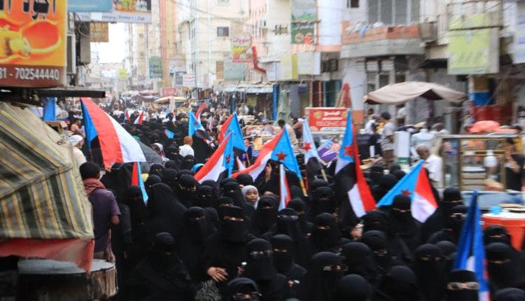 Women Rally in Mukalla Demands Delegates Release
