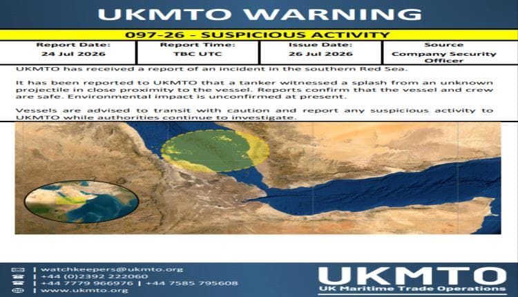 New Maritime Incident South of Red Sea