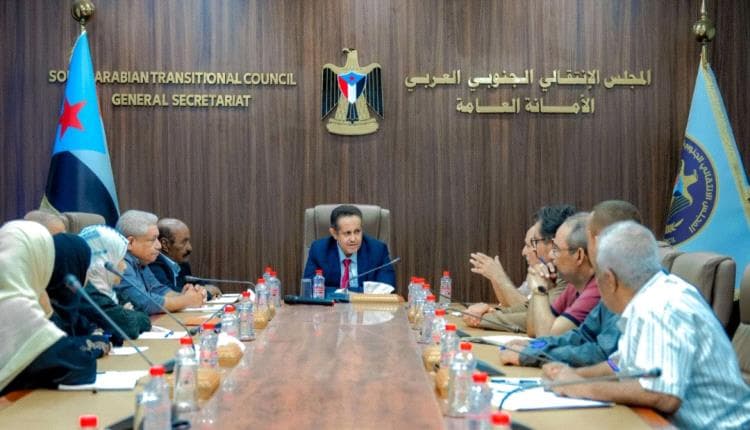 Supreme Committee Affirms Persistent Mass Movement