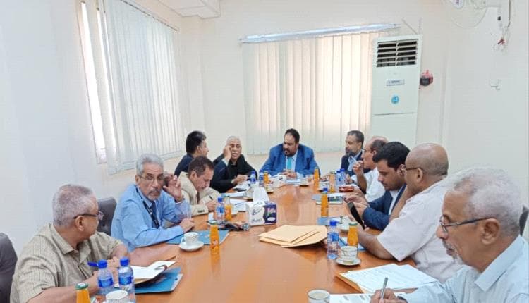 Aden Oil Company Holds Market Meeting