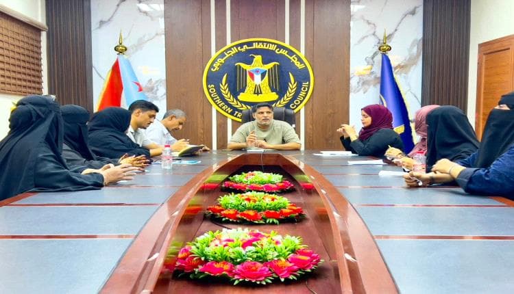 Al-Zamki Leads Women’s Mobilization Meeting in Aden
