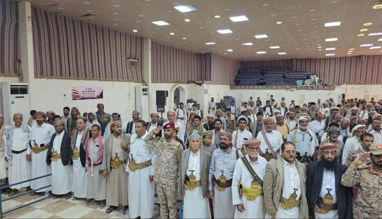 Sana'a Governor Calls for National Unity
