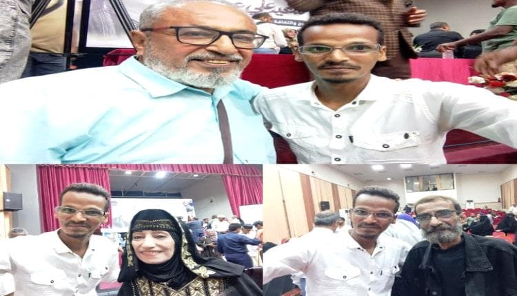 Art World Honors Saeed Aoulki in Aden