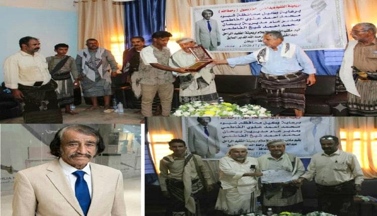 تأبين الراحل عبدالغني غلام
