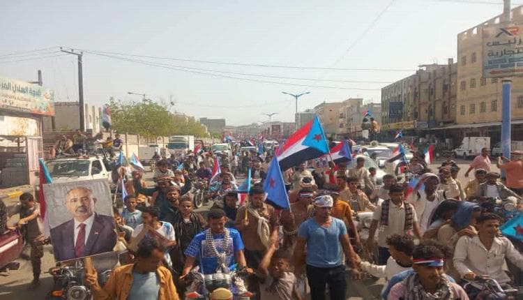 Radhwan backs Al-Zubaydi in large march
