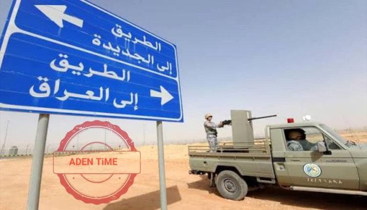الرياض تنشر قوات يمنية على الحدود مع العراق