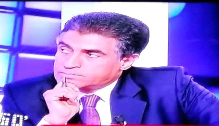الكتاب الأبيض للقضية الجنوبية